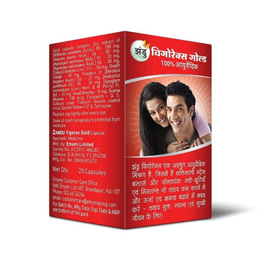 https://cdn.shopify.com/s/files/1/1857/6931/products/81b3qvjzJSL._SL1500.jpg?v=1623162615